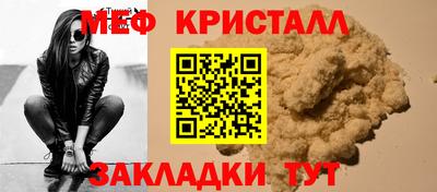 ешки Лесосибирск