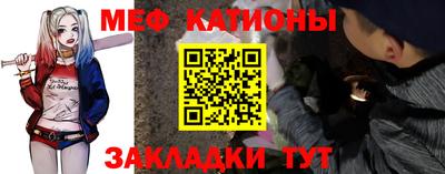 ешки Лесосибирск