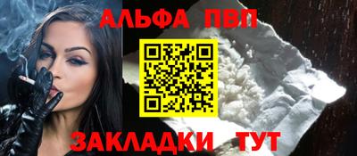 jwh Ликино-Дулёво