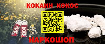 jwh Ликино-Дулёво