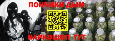 ешки Лесосибирск