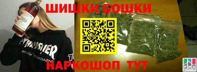 прущая мука Ливны