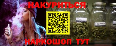 jwh Ликино-Дулёво