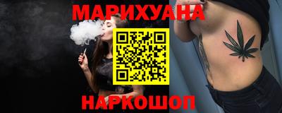 jwh Ликино-Дулёво