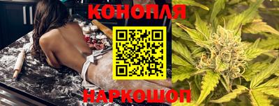 ешки Лесосибирск