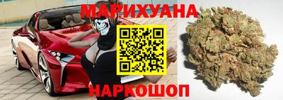 ешки Лесосибирск