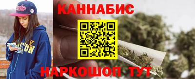 ешки Лесосибирск