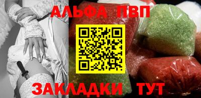 ешки Лесосибирск