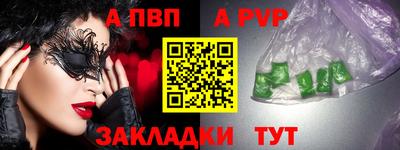 jwh Ликино-Дулёво