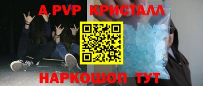jwh Ликино-Дулёво