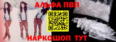 прущая мука Ливны