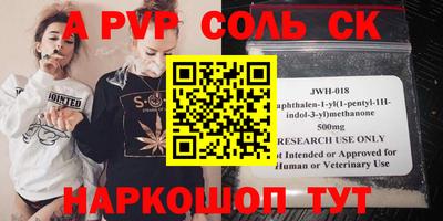 jwh Ликино-Дулёво