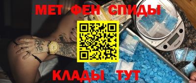 прущая мука Ливны