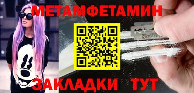 прущая мука Ливны