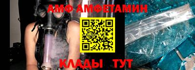 прущая мука Ливны