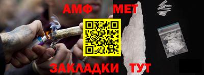 jwh Ликино-Дулёво