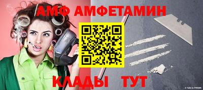 прущая мука Ливны