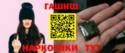 jwh Ликино-Дулёво