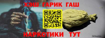 jwh Ликино-Дулёво