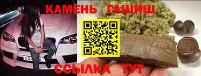 jwh Ликино-Дулёво