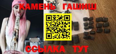 прущая мука Ливны