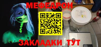 ешки Лесосибирск