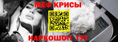 ешки Лесосибирск