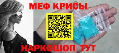 jwh Ликино-Дулёво